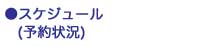 塼