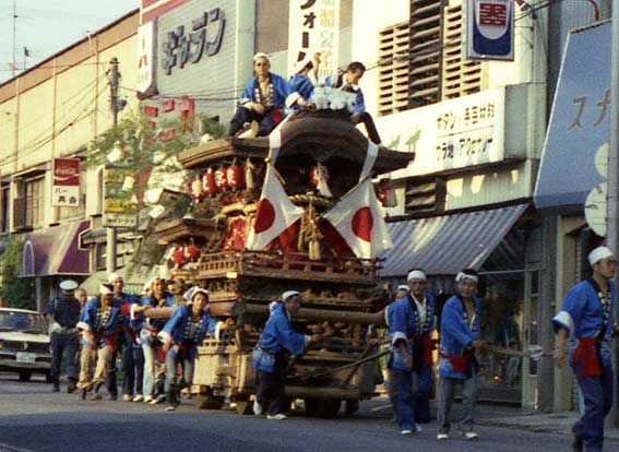 だんじり曳行1977